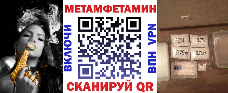 АМФ Premium  Сочи 
