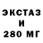 КЕТАМИН VHQ Madben