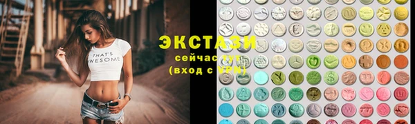 a pvp Бородино