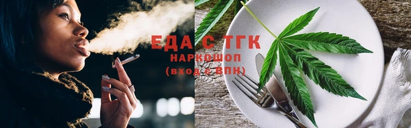 амф Бронницы