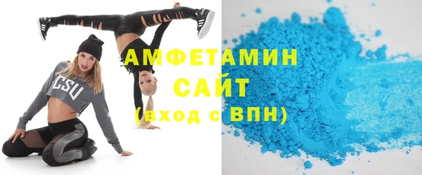 a pvp Бородино