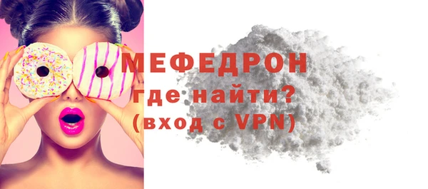 a pvp Бородино