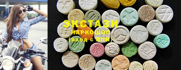 a pvp Бородино
