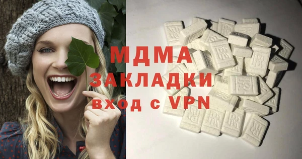 a pvp Бородино