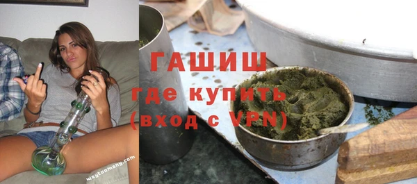амф Бронницы