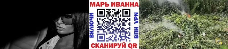 Марихуана Amnesia дарнет шоп omg как зайти Сочи